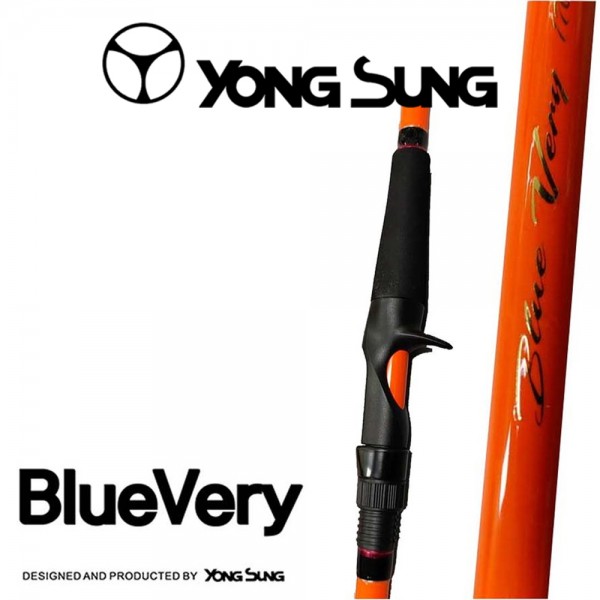 용성 블루베리 문어로드 바다루어낚시대 입문자 초보자 가성비 쭈꾸미 갑오징어 낚시대 쭈꾸미대