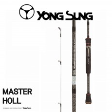 용성 마스터홀 바다루어낚시대 호래기 볼락 낚시대