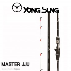 용성 마스터쭈 바다루어낚시대 갑오징어 쭈꾸미루어대