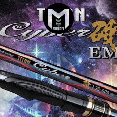 머모피 티탄사이버 기 EM 스크류 바다찌낚시대 1.25-500