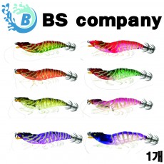 BS 스퀴드토이 크러쉬 리얼 새우에기 하드베이트 10cm 11g