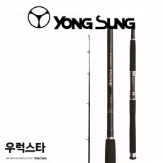 용성 우럭스타 바다선상낚시대 180-210 2마디 3-TOP 우럭전용대