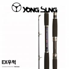 용성 EX 우럭 바다선상낚시대 우럭전용