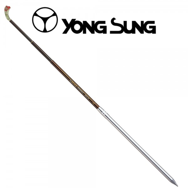 용성 맥스포인트 받침대 2절