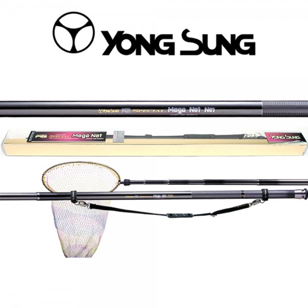 용성 스페셜메가넷트뜰채 550~710 바다뜰채 뜰망포함