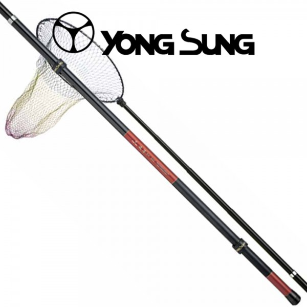 용성 파도뜰채 바다뜰채 540