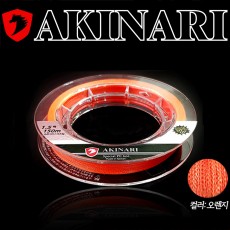 아키나리 4합사 합사라인 150m 오렌지