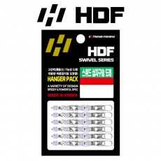 해동 HA-1676 스퀴드 십자 구슬 도래 덕용 벌크 케이무라 자외선 발광 한치 갑오징어 자작채비