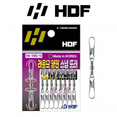해동 HA-1662 라운드 양핀 스냅도래 원터치 채비 트러블 방지 낚시용품
