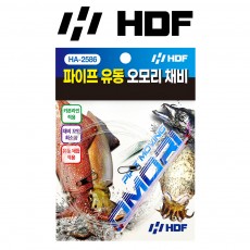 해동 HA-2586 파이프 유동 오모리 채비 바다낚시바늘 150cm 한치 오징어 채비