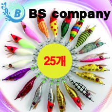 BS컴퍼니 왕눈이에기 하드베이트 1봉지 25개입 갑오징어 쭈꾸미 문어 두족류